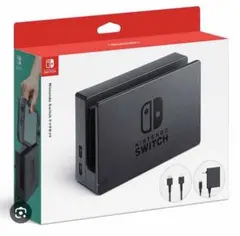 美品Nintendo Switch 純正ドックセット