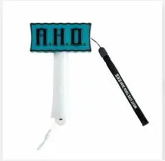 WEST. A.H.O. ペンライト 2025