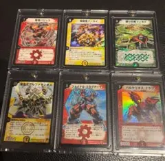デュエルマスターズ カードセット 6枚 他カードもまとめて差し上げます。