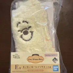 しゅー様 リクエスト 2点 まとめ商品