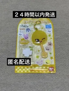 2026年最新】skzoo ポガリの人気アイテム - メルカリ