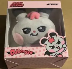 ATEEZ ポップアップ ソンファ トンヨ キーリング MIGHTEEZ