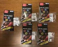 5種コンプリートセット　ベイブレード　X BX-48ランダムブースターVol.9