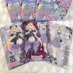 名探偵プリキュア キュアアルカナ・シャドウ キラキラクリアカードガム　森亜るるか