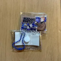 INI みてコレ！ ガチャガチャ 池崎理人