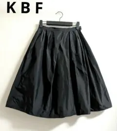 KBF フレアスカート ブラック　フリーサイズのサムネイル