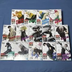 【新品未開封】 サカモトデイズ VIBRATION STARS 全14種セット