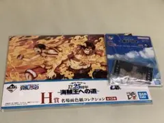 一番くじ ワンピース TVアニメ25周年 ～海賊王への道～ G賞H賞エースセット
