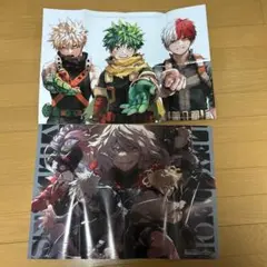 最強ジャンプ付録 両面BIGポスター　ヒロアカ　2枚セット