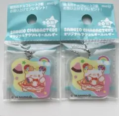 【限定品❤️２点】はなまるおばけ♦️明治チョコレート✴︎サンリオ アクリルキーホルダー