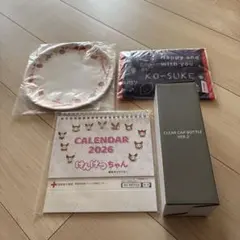 けんけつちゃん水筒&カレンダーほか