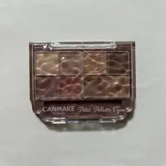キャンメイク　プティパレットアイズ マットタイプ　M03