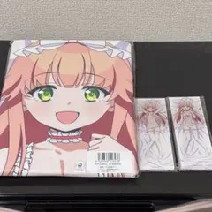 ぬきたし抱き枕カバー「橘麻沙音」新品 未開封 - メルカリ