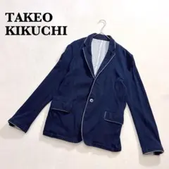 タケオキクチ テーラードジャケット 4号 ネイビー 綿混紡 ビジネス 仕事