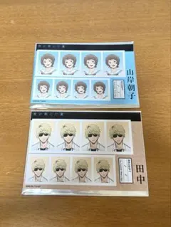 くまこ様 リクエスト 2点 まとめ商品