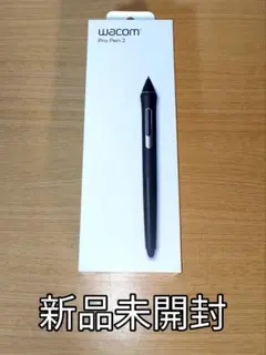 2026年最新】Wacom Pro Pen 3Dの人気アイテム - メルカリ