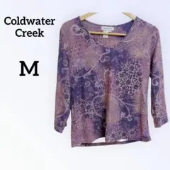 Item thumbnail for item c39efde6-35dc-42b7-85b4-c9eb0f5152ba