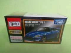 2025年最新】トミカプレミアムの人気アイテム - メルカリ