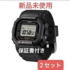 2026年最新】DWN-5600-1JRの人気アイテム - メルカリ