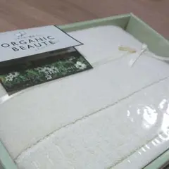 今治バスタオル【オーガニックタオル】新品◎未使用