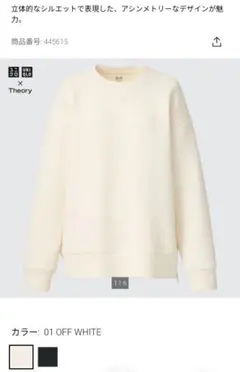 Item thumbnail for item 4bf3027b-d608-4819-a6bd-3a5af0ae4a00