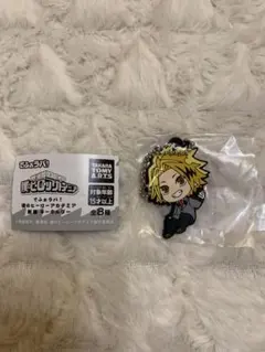 僕のヒーローアカデミア でふぉラバ 制服 上鳴電気