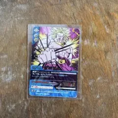 ドラゴンボールZデータカードダス2ブロリー