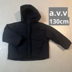 新品a.v.v 130cm黒色　中綿コート　女の子