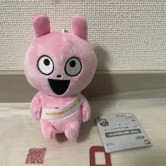 にしむらゆうじ作品 カバンに付けられるぬいぐるみ　みんなが主役　ラブラビット