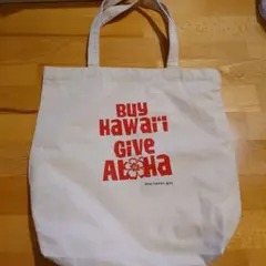 BUY HAWAI'I GIVE ALOHA キャンバストートバッグ(USED)