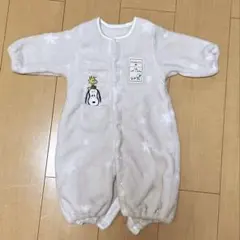 カバーオール　スヌーピー　アウター　フリース　カバードレス　ベージュ