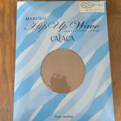 *sho*(๑ↀᆺↀ๑)✧様 リクエスト 4点 まとめ商品