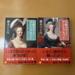 Item thumbnail for item 983292ef-1ca5-44fd-bd46-d9b3b73cd389