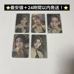 スキズ　straykids ハン　rock star 特典トレカ　店舗特典　楽