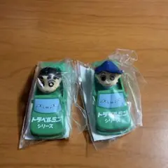 【数量限定】トラベルミン クレヨンしんちゃん オリジナルフィギュア 2個セット