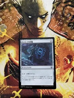 Item thumbnail for item ff2cbb4c-3810-4e41-8c4c-f55a93206beb