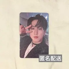 StrayKids チャンビン 購入特典トレカ 展覧会