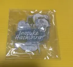 鬼滅の刃 ダイニング 原画 アクスタ 伊之助