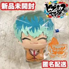 しろくま様 リクエスト 2点 まとめ商品