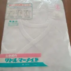 超お買い得❗️新生児肌着セット 綿100% 日本製
