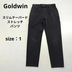 Goldwin スリムテーパードストレッチパンツ ブラック サイズ1のサムネイル