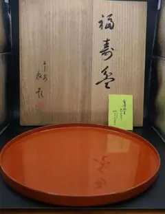 鈴木誠一郎 赤い漆器椀 6個セット会津 紅布着せ碗 - メルカリ