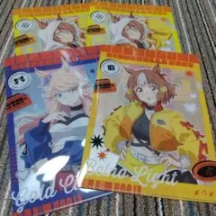 ウマ娘シンデレラグレイ オリジナルクリアファイル4枚