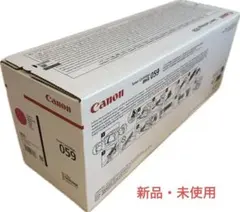 Canon 純正トナーカートリッジ 055 マゼンタ シアン セット - メルカリ
