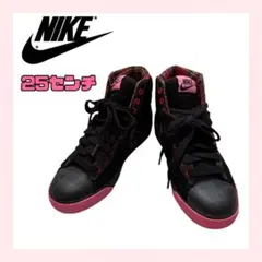 【美品】✨NIKE ナイキ ハイカットスニーカー 25センチ ブラック/ピンク