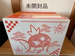 【新品未開封】ポケモンセンターオンライン限定ピカピカボックス2026コイキング