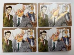 名探偵コナン　特典　トレーディンググラフィックコレクション 4枚　安室透　安室