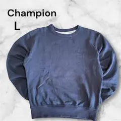 【美品】チャンピオン クルーネック スウェット ネイビー Lサイズ 刺繍ロゴ