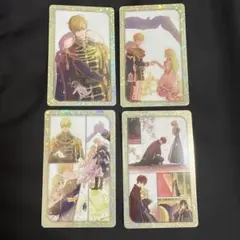 ある日、お姫様になってしまった件について　ホログラムカード　クリアカード