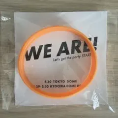 WE ARE！ラバーバンド WE ARE! ラバーバンド - メルカリ